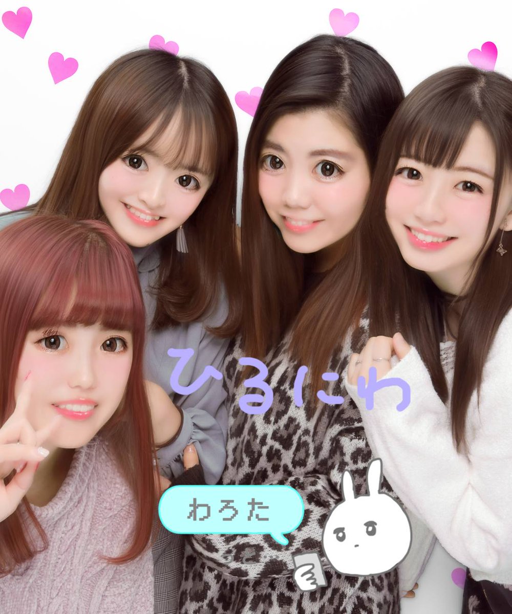 おつにわでした！先程あげた全力のTik Tokはいかがだったでしょうか(笑)本日を持ちましてゆみは隠居致します🙏たくさんの方に会えて本当に幸せものです…チェキの集計はさえちゃん(闇庭)にお願いしているので報告お待ちください…