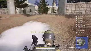 大人の18禁PUBG！！