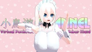 【小鳥遊名奈】いもができた【巨乳モデル】