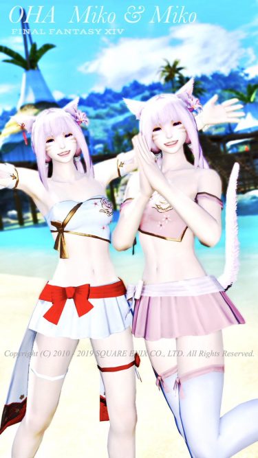 #おはミコ #双子ッテ #FF14おはミコミコでっす(*￣∀︎￣)☀️すいすいすいようびー♪#ヘソッテ しようとおヘソ出すのを考えてたら、季節感全くない水着になってしまった( ꒪⌓︎꒪)来週はもっと自然に出来るようにがん…