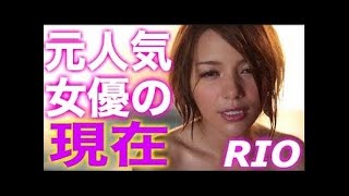 「放送事故」エロすぎるセクハラシーン集ｗｗｗｗｗ  14