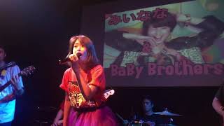 川上奈々美 「 飾らないままに 」(寄り)【 20190803 別府CopperRavens9thLIVE  】