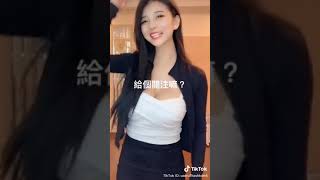 阿碩小丸子 爆乳巨乳美女最新全集2019-4