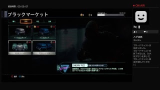 無修正エロ動画　鳳かなめ