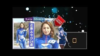 《アウトデラックス》 数多のレースクイーンとな関係に？マツコ絶賛！現役超絶美女も登場!!