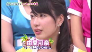【衝撃】彩乃ななの感動エピソードに由愛可奈ガチ泣き大号泣!スタジオの空気・・・ｗ【マスカッツの手紙】   YouTube