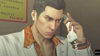 【龍が如く０】テレクラで湊莉久に出会えるサブストーリー