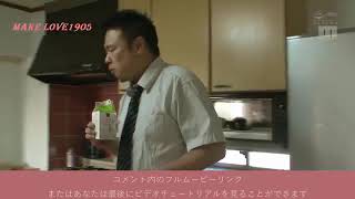 JAV | エレエロベーターおっぱいの失敗で二人 エッチだけ | Melayani Bos Dengan Segenap Hati | Bok3p Jepang