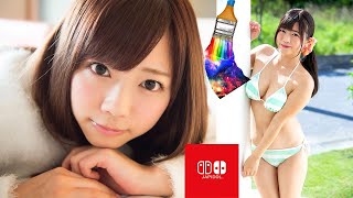 Miharu Usa 羽咲みはる 2 – Japanese Gravure Bikini Idol
