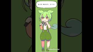「現代社会の授業？」生成aiに36歳童貞の動画を俳句にしてもらった