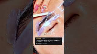 #メンズ眉毛 #美容 #メンズサロン #垢抜け