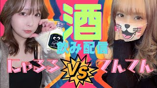 mumenkyocherry無免許チェリー がライブ配信中！