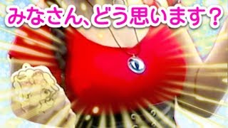 【検索芸人#21】巨乳ぶっとびアイドル❤︎売れたくて迷走中…？︎【GAG少年楽団】