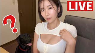 【生配信】様子のおかしい服を着た人妻のYouTube Live