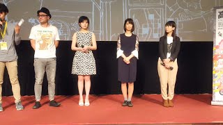 導演內田英治述說宗教結合+富手麻妙、川上奈々美、真由美櫻(高雄電影節 電影愛情，最好是這獸)