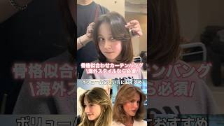 イギリスハーフ美女の海外レイヤーが可愛すぎた