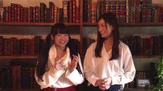 舞台「黒薔薇アリス」出演者コメント動画（蜂谷晏海・藤原亜紀乃）